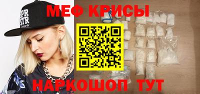 гашишное масло Брянск