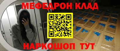 гашишное масло Брянск