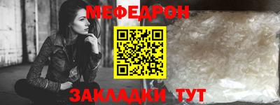 mdpv Братск