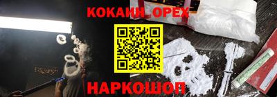mdpv Братск