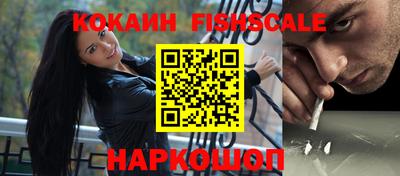 mdpv Братск
