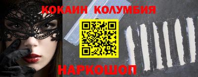 mdpv Братск