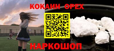 PSILOCYBIN Боровичи
