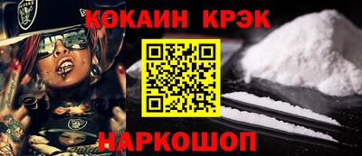PSILOCYBIN Боровичи