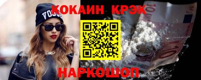 PSILOCYBIN Боровичи