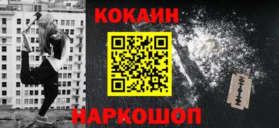 PSILOCYBIN Боровичи