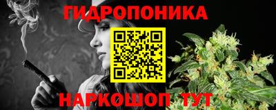 mdpv Братск