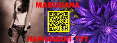 PSILOCYBIN Боровичи