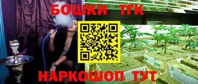 PSILOCYBIN Боровичи