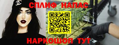 mdpv Братск