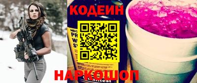 PSILOCYBIN Боровичи