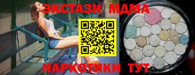 PSILOCYBIN Боровичи