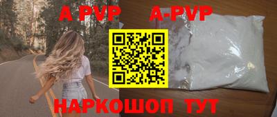 PSILOCYBIN Боровичи