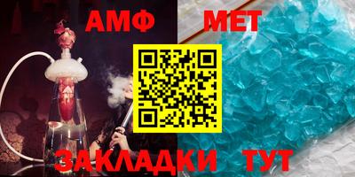 mdpv Братск
