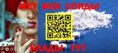 PSILOCYBIN Боровичи