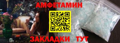 mdpv Братск