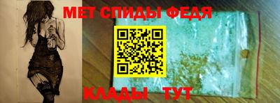 mdpv Братск