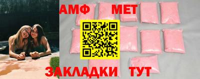 mdpv Братск