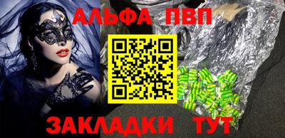 PSILOCYBIN Боровичи
