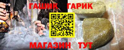 трава Когалым
