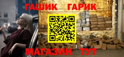 mdpv Братск
