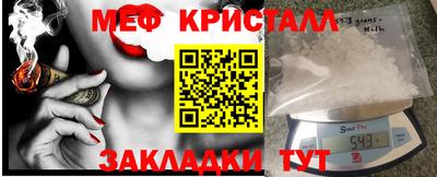 гашишное масло Брянск