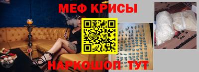 mdpv Братск