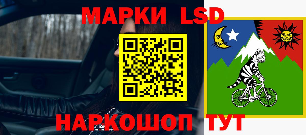 Лсд 25 экстази кислота  ЛСД экстази  Лсд 25 экстази ecstasy  Карпинск  Вход с VPN 